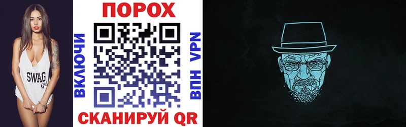 купить  сайты  Верея  АМФЕТАМИН 98% 