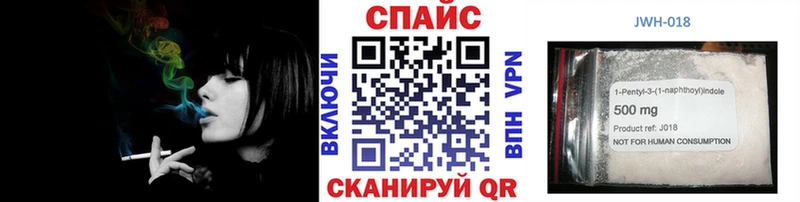 ОМГ ОМГ ONION  Верея  Бутират BDO 33% 