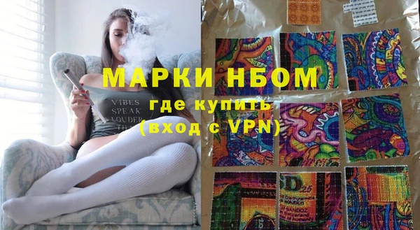 МДПВ Богданович