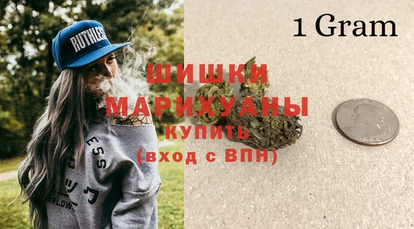кокс Сафоново