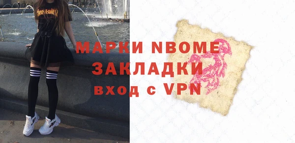 МДПВ Богданович