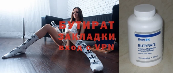 МДПВ Богданович