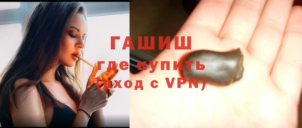 МДПВ Богданович