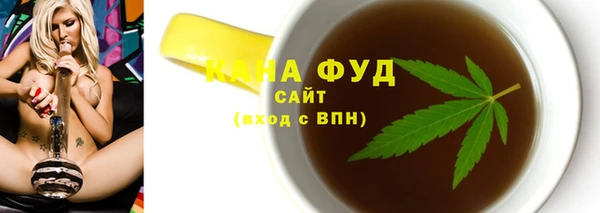 2c-b Богородицк