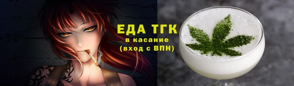 МДПВ Богданович