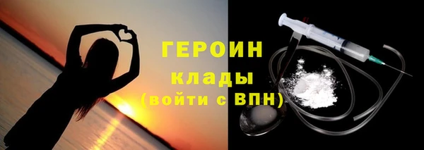 МДПВ Богданович