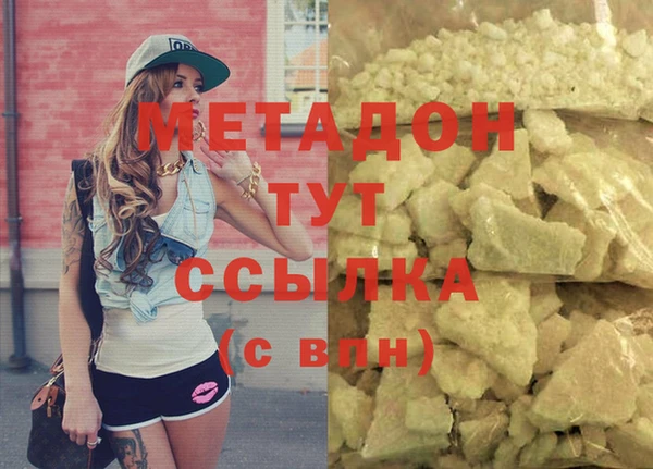 МДПВ Богданович
