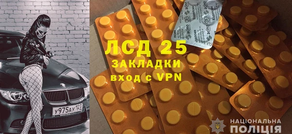 дмт Богородск