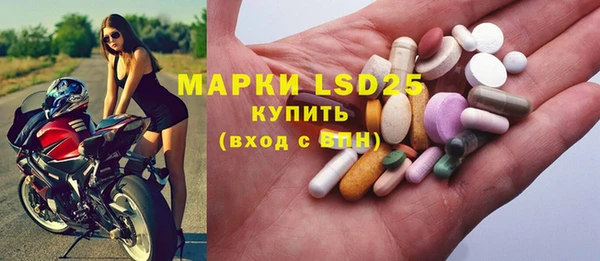mdma Сатка