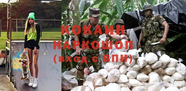 МДПВ Богданович