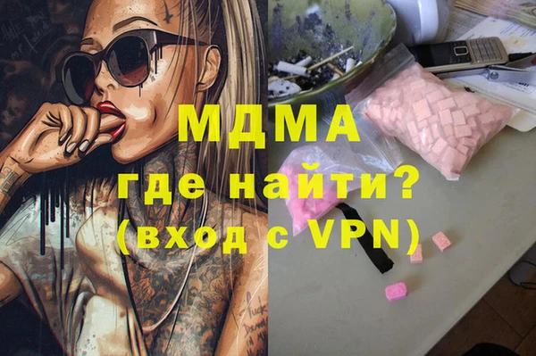 МДПВ Богданович