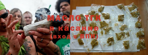 МДПВ Богданович