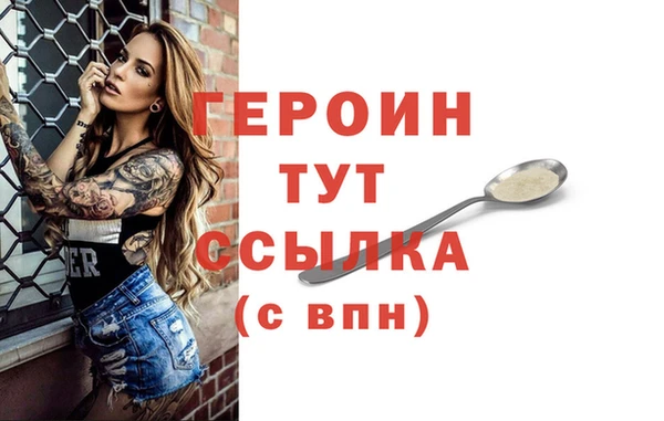 МДПВ Богданович