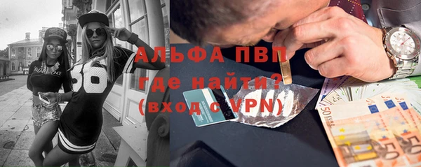 МДПВ Богданович