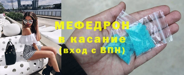МДПВ Богданович