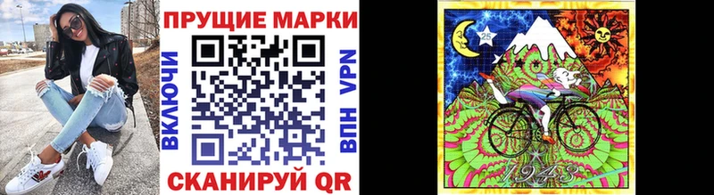 MEGA вход  Верея  Марки NBOMe 1,8мг 