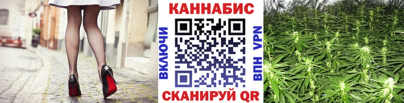 Конопля THC 21%  цена   площадка состав  Верея 